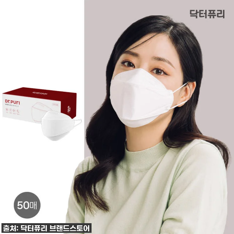 이건 무조건 쟁여야 해! 닥터퓨리 K 관련 이미지 1