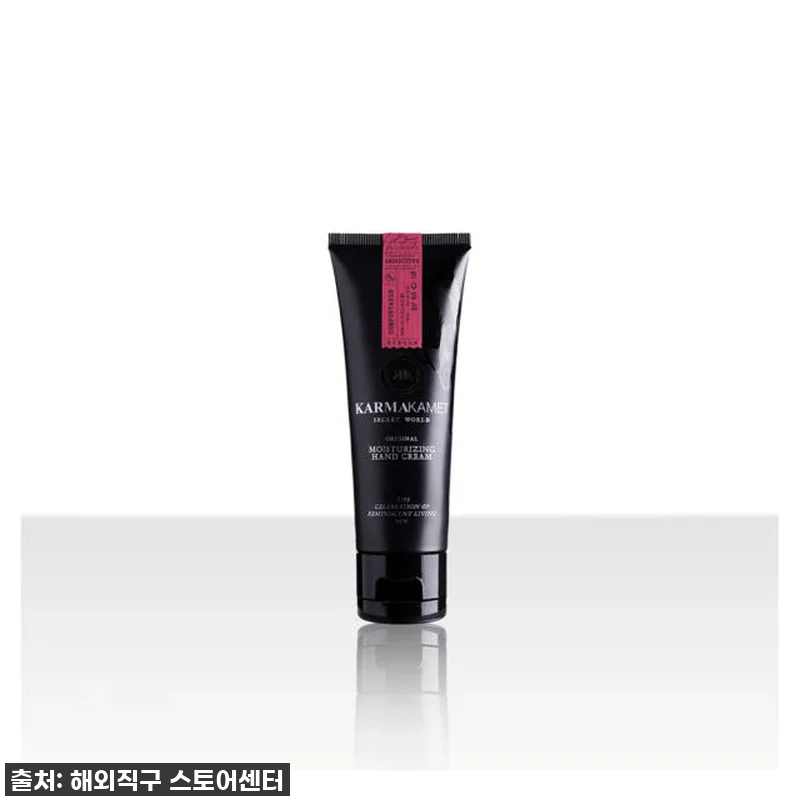 환절기 필수템! ✨ 품절되기 전에 쟁 관련 이미지 1
