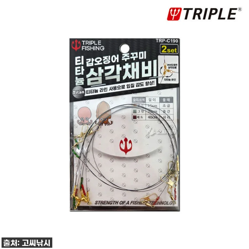 와, 이거 찐이다! ✨ 트리플 티타늄 관련 이미지 1