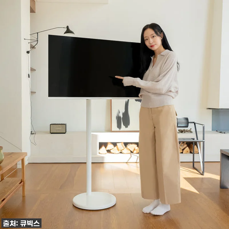 드디어 삼탠바이미 대신 '무빙큐빅스' 관련 이미지 1