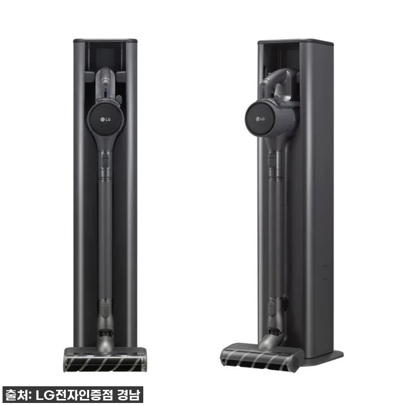 ✨품절임박! 이건 꼭 사야 해! LG 관련 이미지 1