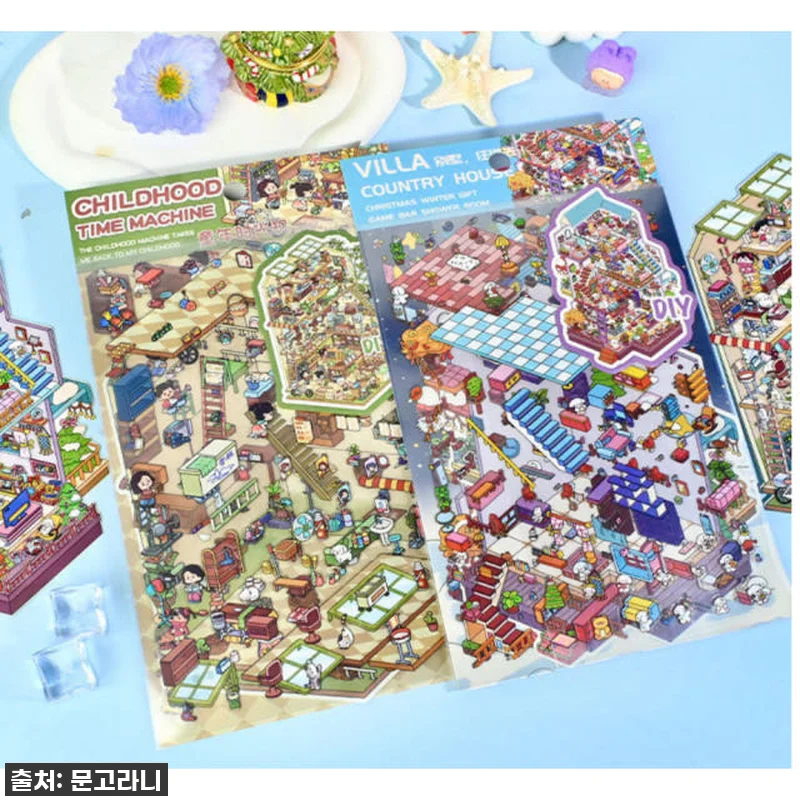 찐후기! 품절임박 '3D 강아지빌라' 관련 이미지 1