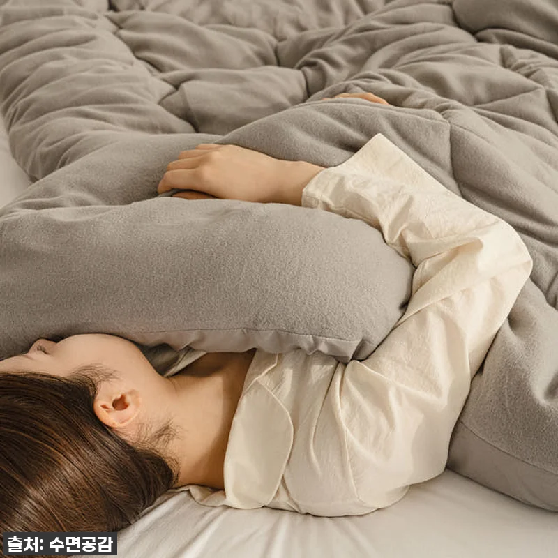 이불 밖은 위험해! NEW 히트웜 보 관련 이미지 1
