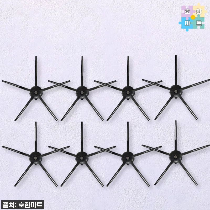 로보락 S6 사용자라면 무조건 보세요 관련 이미지 1