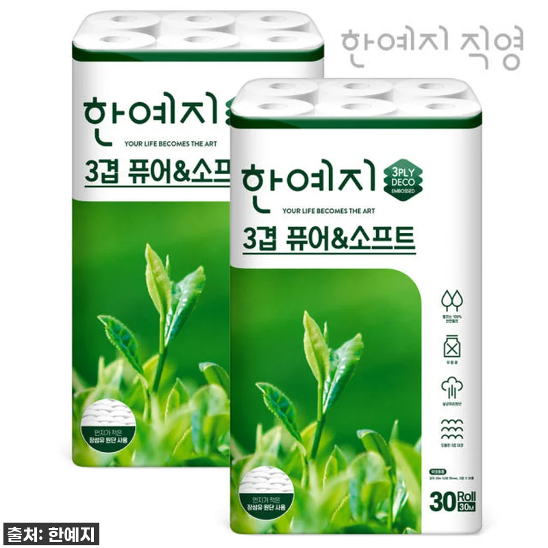 역대급 할인! 품절임박 '한예지 천연 관련 이미지 1
