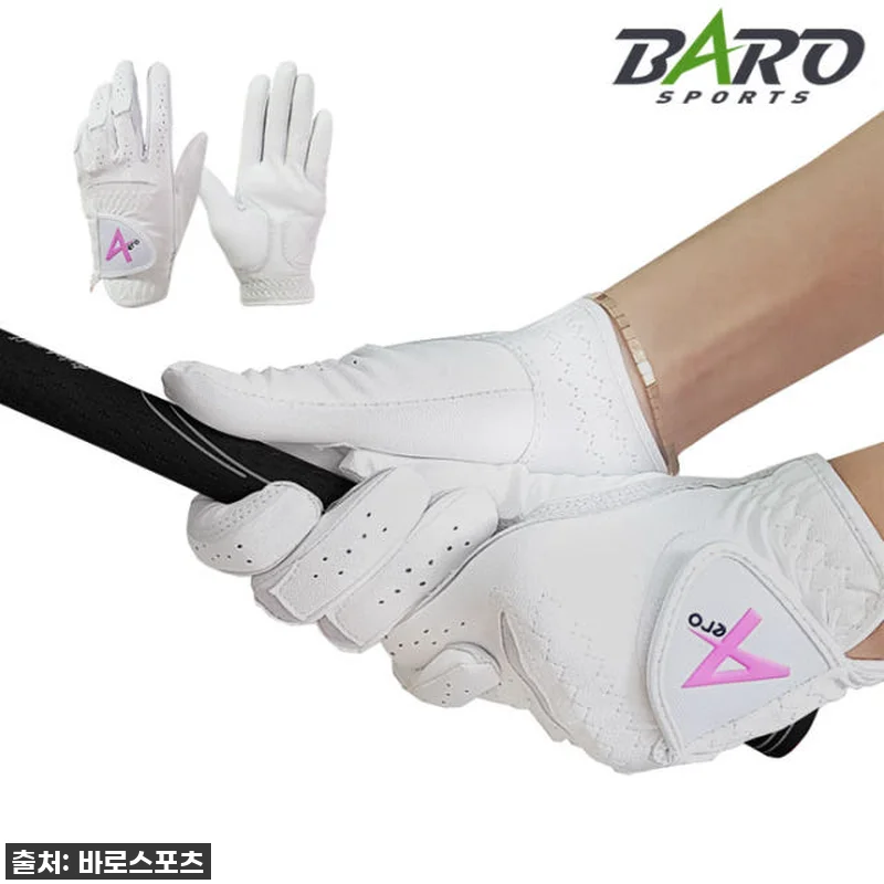 [BARO] 에어로 올양피 프리미엄 관련 이미지 1