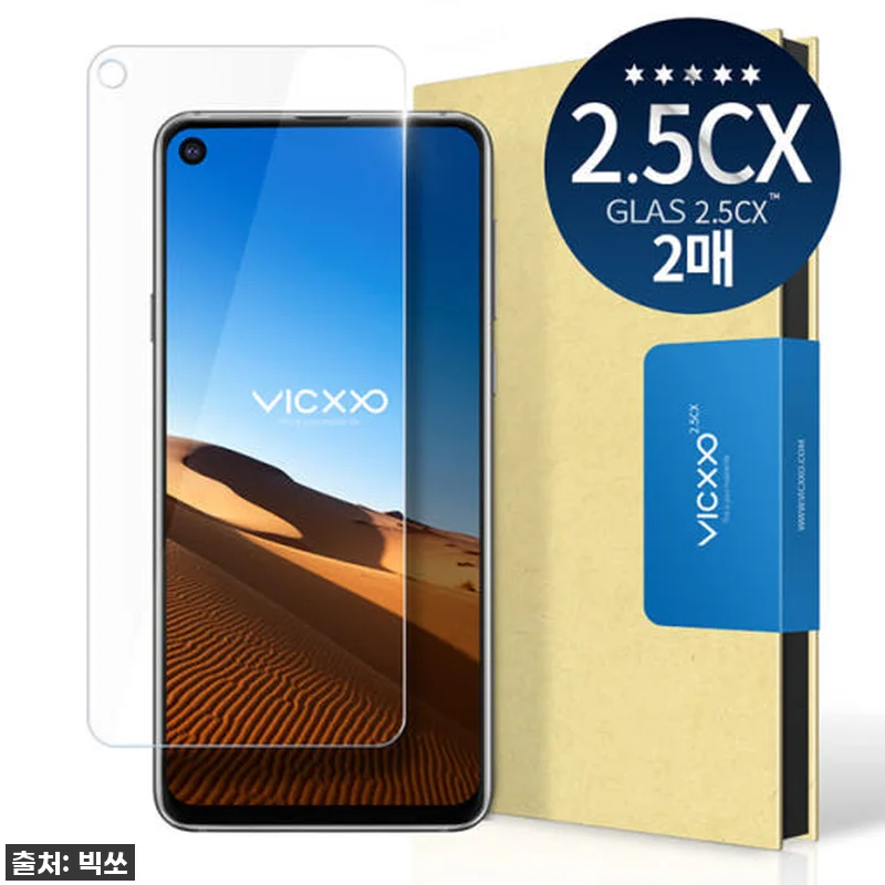 찐후기: 갤럭시 A9 프로도 이제 안 관련 이미지 1