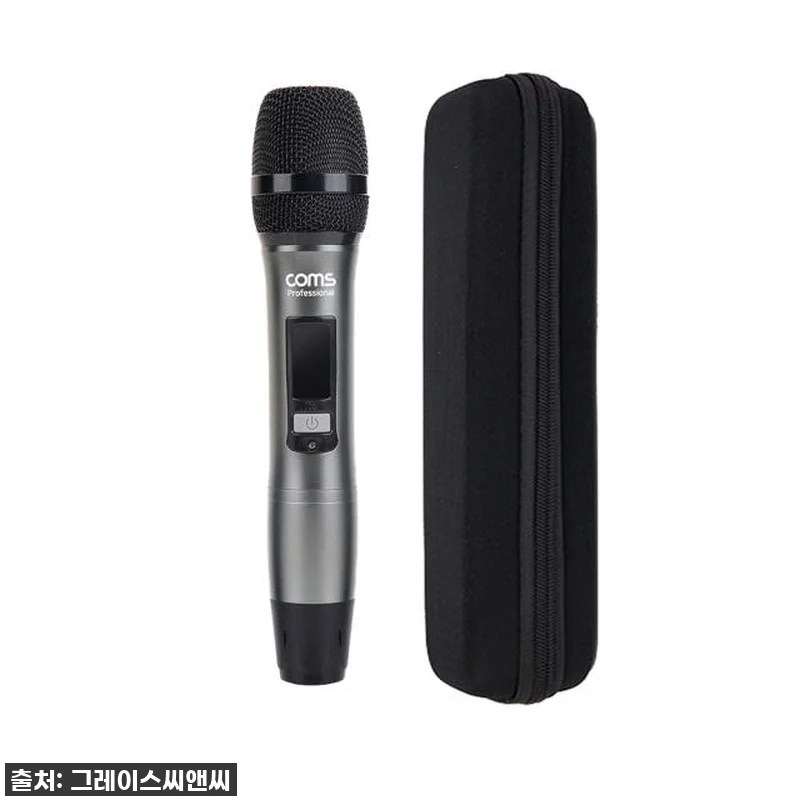 진짜 제대로 터졌다! 이동식 휴대용 관련 이미지 2
