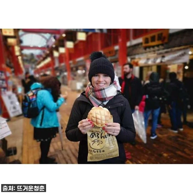 ✨품절임박✨ 일본 아사쿠사 가족 음식 관련 이미지 2