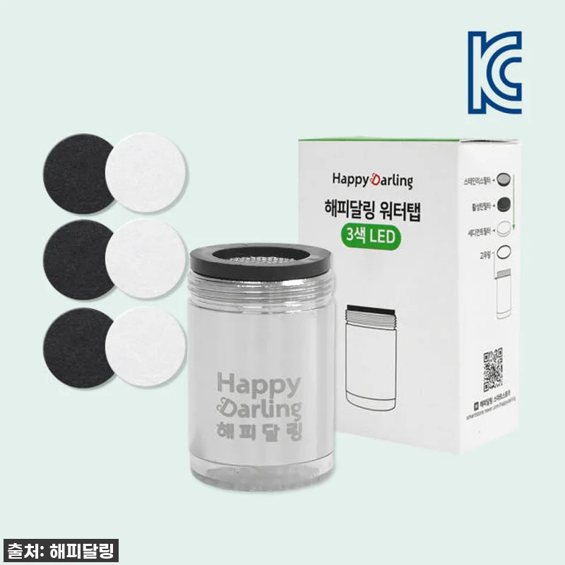 찐후기! 해피달링 LED 워터탭 리필 관련 이미지 2