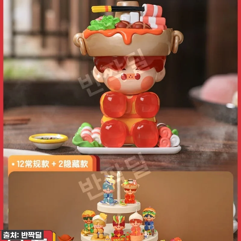 ⭐품절대란템⭐ 팝마트 피노젤리 맛있는 관련 이미지 2