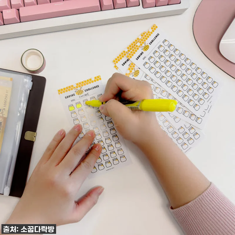 역대급 할인! 현금 다이어리 챌린지 관련 이미지 2