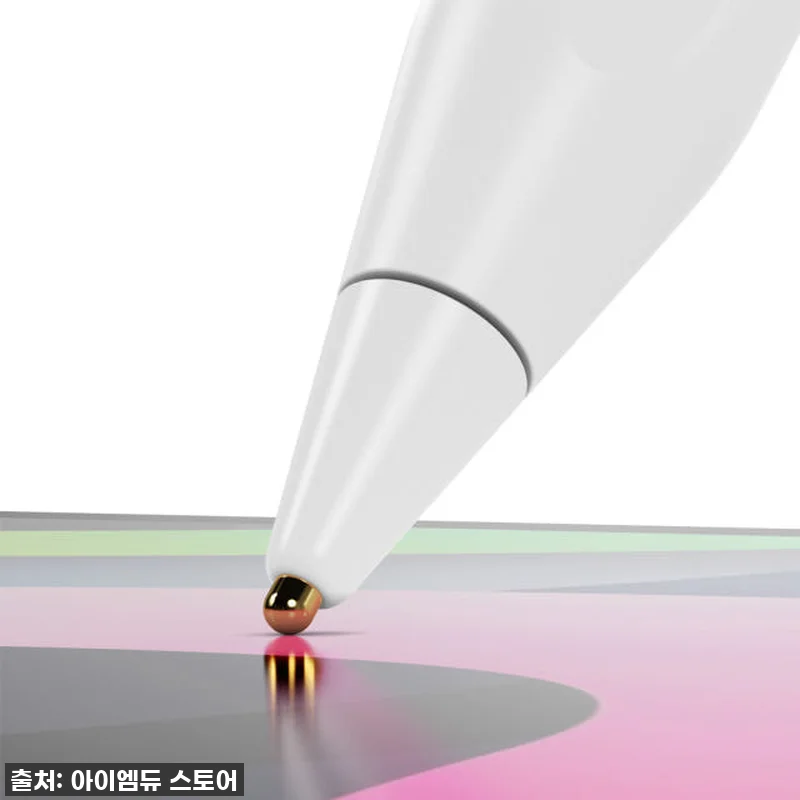 아이패드 필수템 등극! 50% 할인 관련 이미지 2