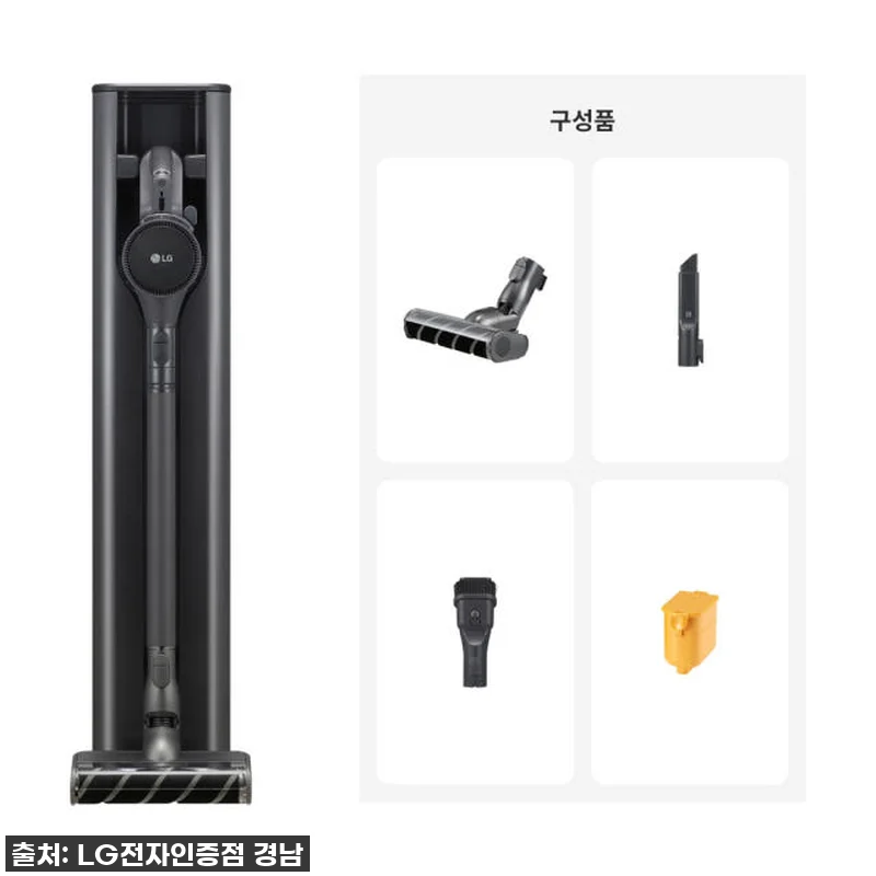 ✨품절임박! 이건 꼭 사야 해! LG 관련 이미지 2