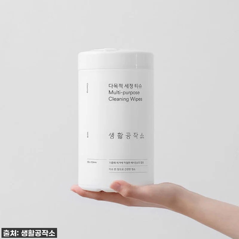 이슈템 등극! 생활공작소 유리 세정티 관련 이미지 2