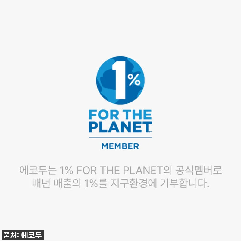 식세기 비린내 싹! 물얼룩 고민 끝! 관련 이미지 2