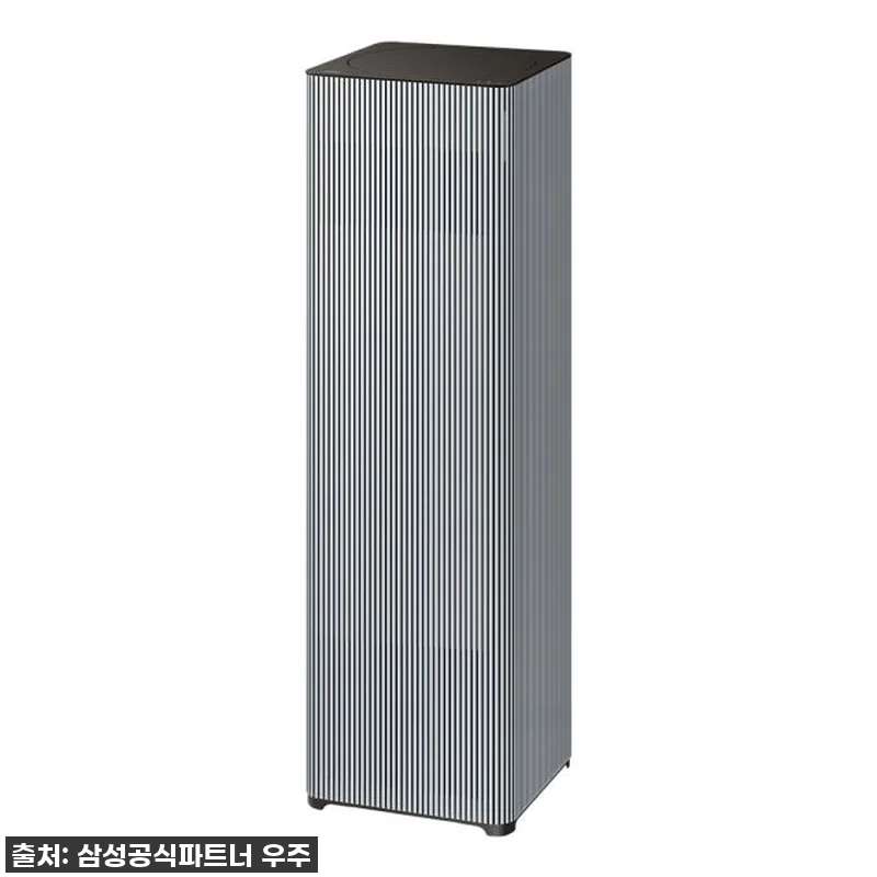찐후기: 삼성 비스포크 큐브 에어 인 관련 이미지 3