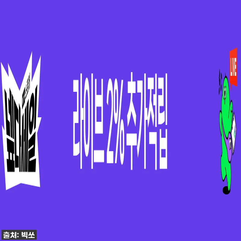 찐후기: 갤럭시 A9 프로도 이제 안 관련 이미지 2