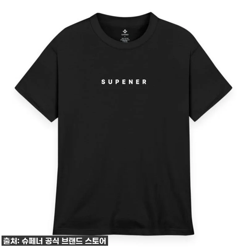 베이트 라운드 반팔 티셔츠 찐후기: 관련 이미지 3