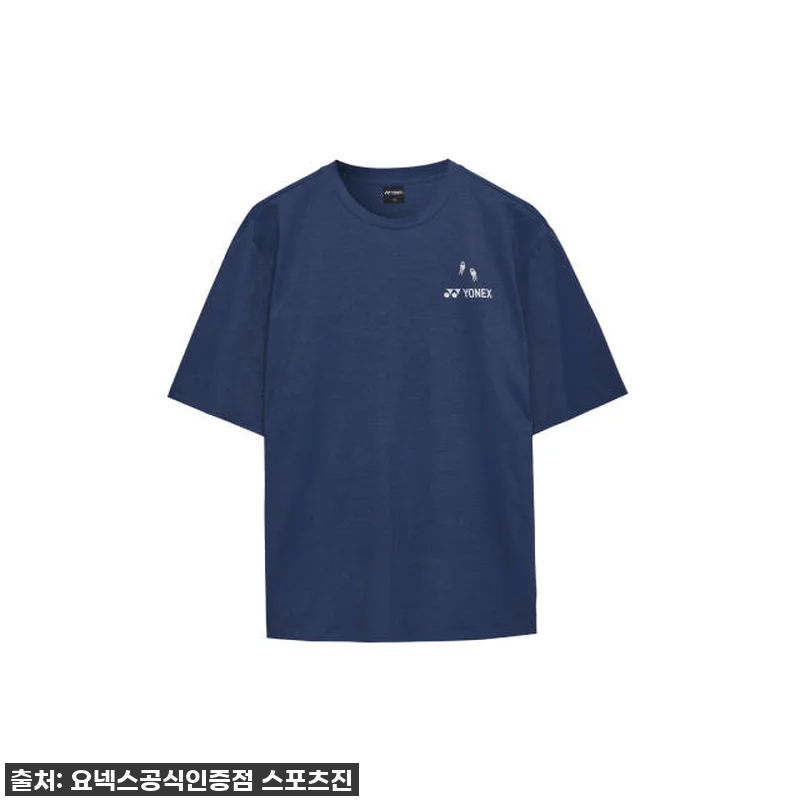 품절임박! 요넥스 241TS053U 관련 이미지 3