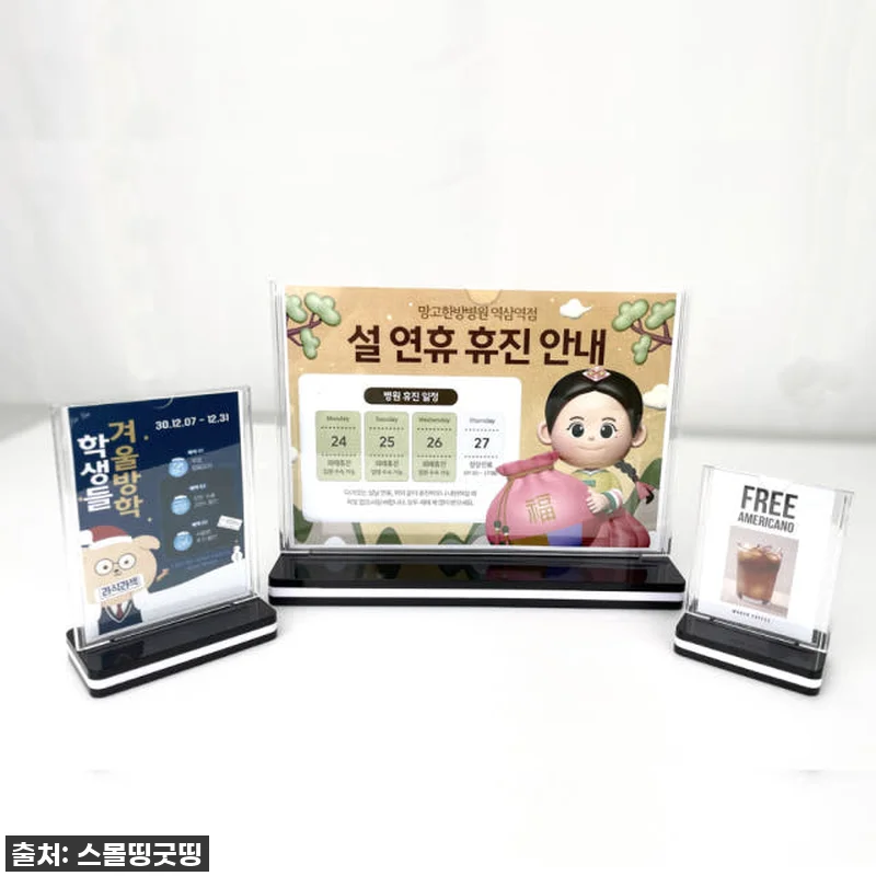 역대급 할인! 품절대란 예상되는 아크 관련 이미지 3