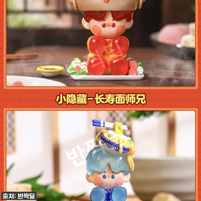 ⭐품절대란템⭐ 팝마트 피노젤리 맛있는 관련 이미지 3