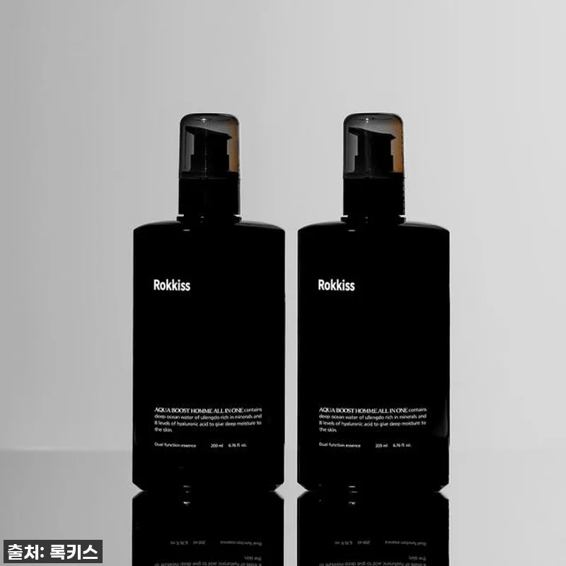 이슈템 75% 할인! 남자친구도 반한 관련 이미지 4