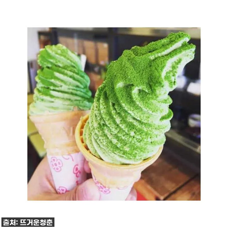 ✨품절임박✨ 일본 아사쿠사 가족 음식 관련 이미지 4