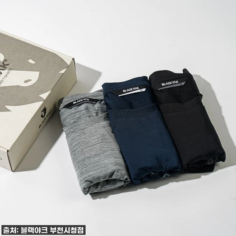 여름 필수템! 블랙야크 기능성 쿨티 관련 이미지 4