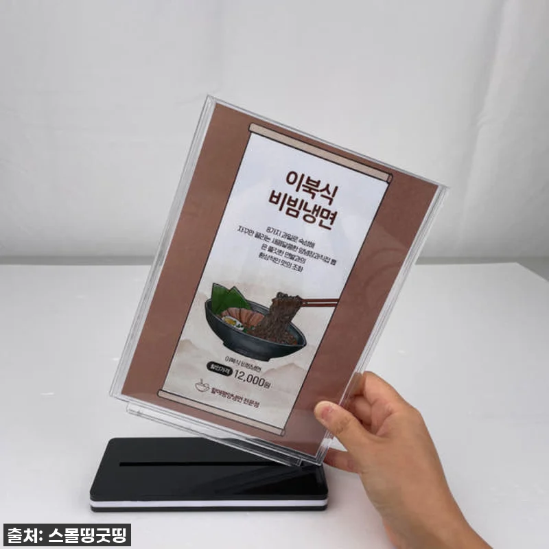 역대급 할인! 품절대란 예상되는 아크 관련 이미지 4