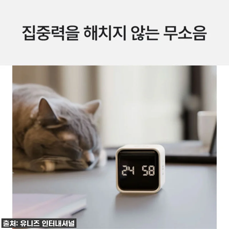 [찐후기] 카이스트 박사 개발 닥터리 관련 이미지 4