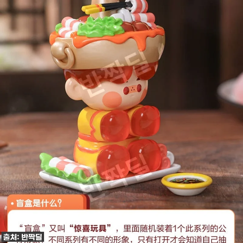 ⭐품절대란템⭐ 팝마트 피노젤리 맛있는 관련 이미지 4