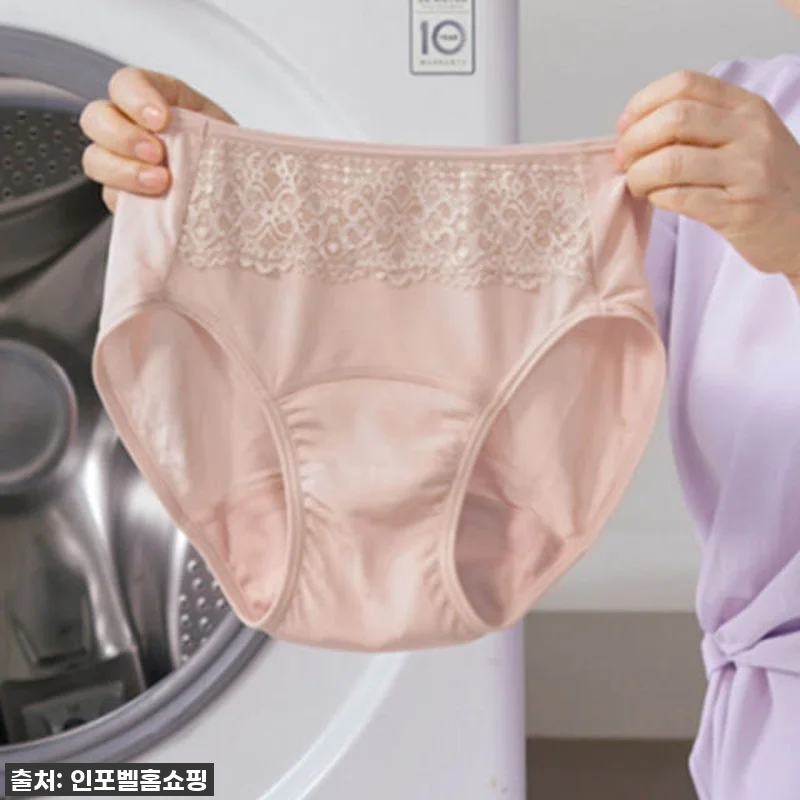 찐후기! 엄마도 저도 만족한 NEW 관련 이미지 3