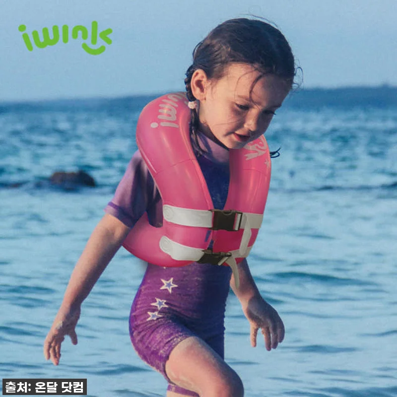 아이윙크 넥튜브: 올여름 우리 아이 관련 이미지 4
