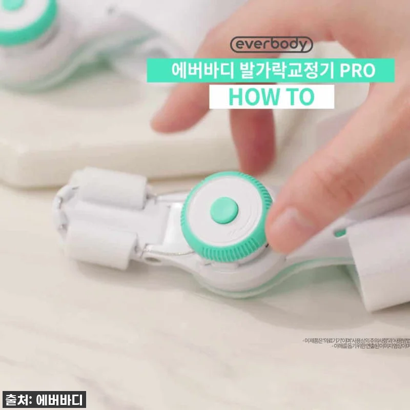 엄마의 미소 되찾아준 찐후기! 에버바 관련 이미지 5