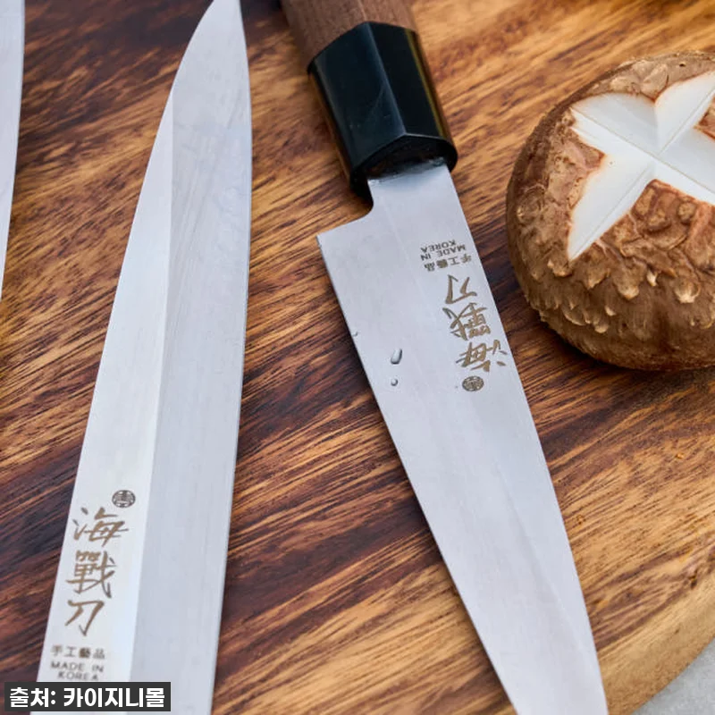 칼명인 조상진 해전도 사시미칼, 이 관련 이미지 4