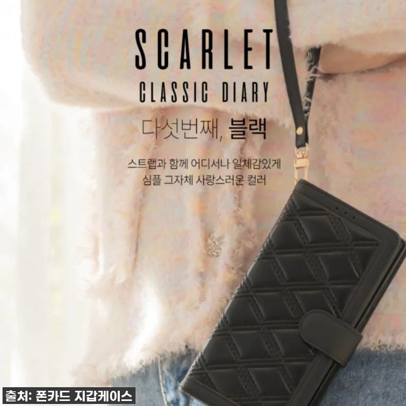 이슈템 등극! 스팅 가죽 카드 지갑 관련 이미지 5