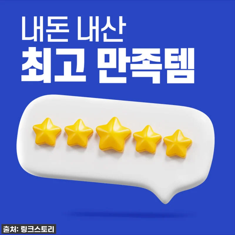 남미 여행 필수템! 브라질 eSIM, 관련 이미지 5