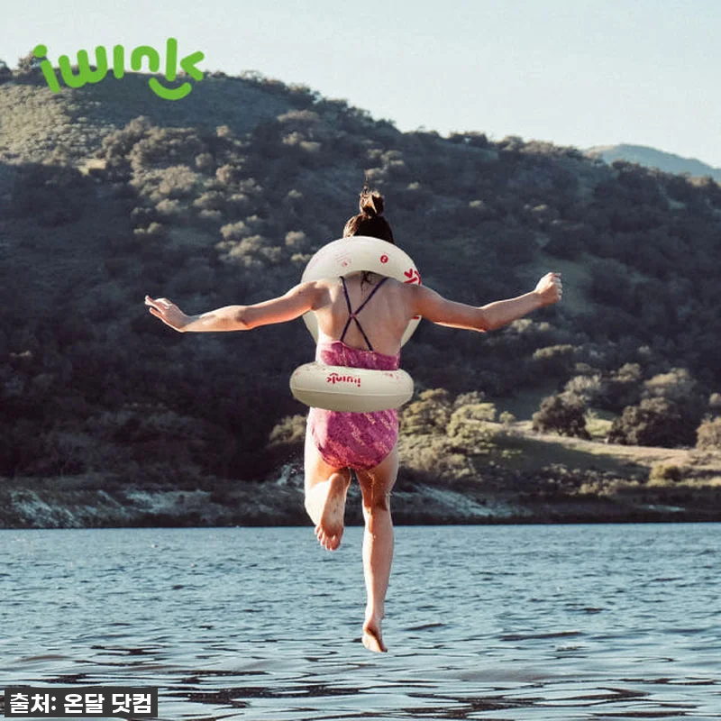 아이윙크 넥튜브: 올여름 우리 아이 관련 이미지 5