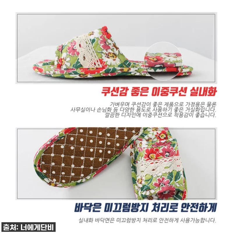 이건 무조건 사야해! 발이 구름 위를 관련 이미지 6