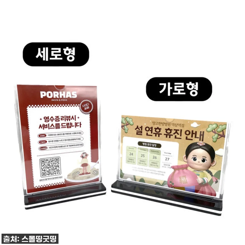 역대급 할인! 품절대란 예상되는 아크 관련 이미지 6