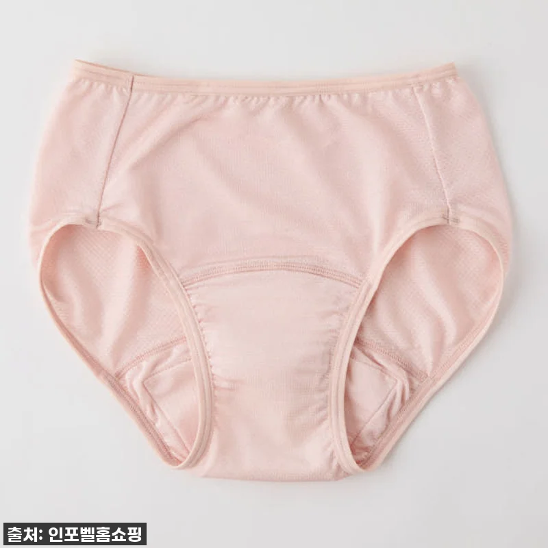찐후기! 엄마도 저도 만족한 NEW 관련 이미지 5