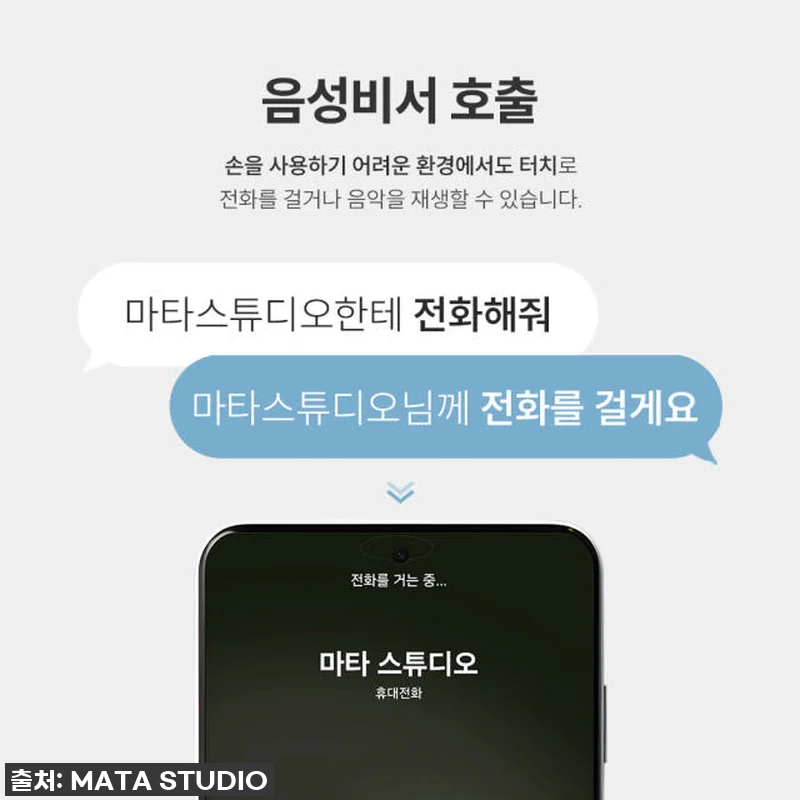 ⭐ 찐후기 ⭐ 귀 건강 지켜주는 인생 관련 이미지 5