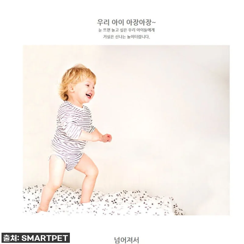 대박할인 놓치면 후회할 걸? 접이식 관련 이미지 7