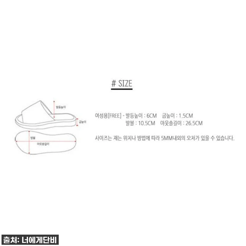 이건 무조건 사야해! 발이 구름 위를 관련 이미지 7