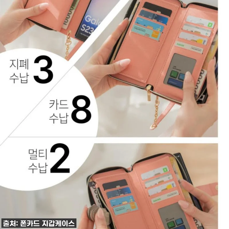 갤럭시 노트10 사용자 필독! 찐후기 관련 이미지 7