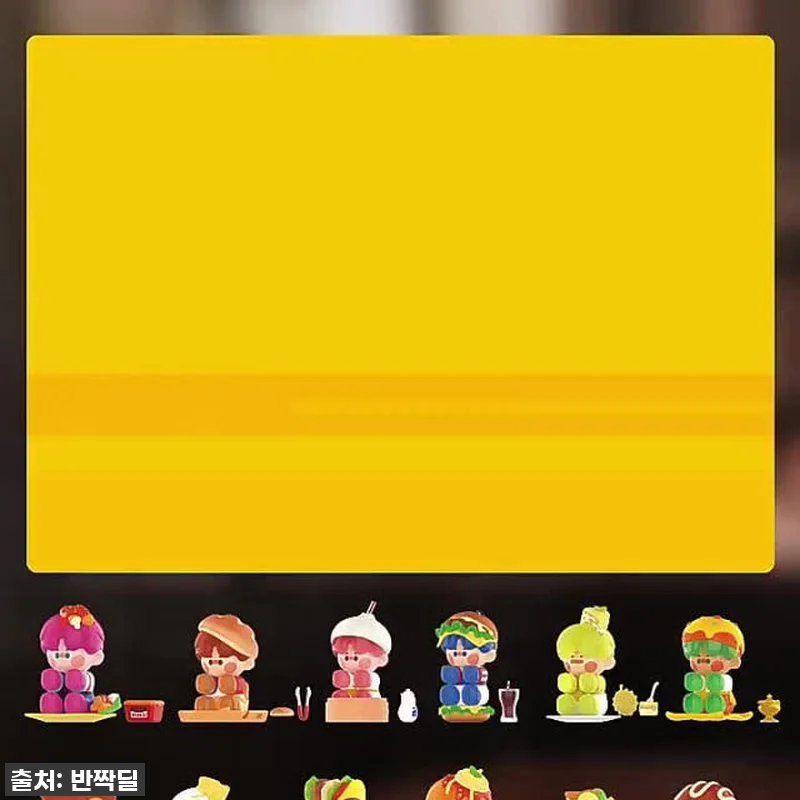 ⭐품절대란템⭐ 팝마트 피노젤리 맛있는 관련 이미지 7