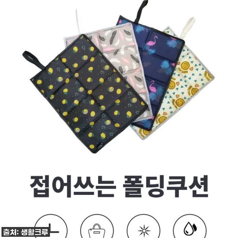 찐후기: 야외 활동 필수템! 휴대용 관련 이미지 7