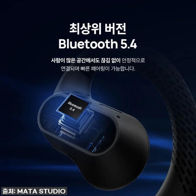 ⭐ 찐후기 ⭐ 귀 건강 지켜주는 인생 관련 이미지 7