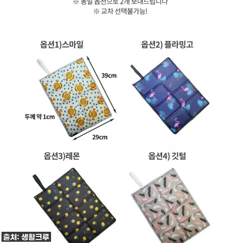 찐후기: 야외 활동 필수템! 휴대용 관련 이미지 8